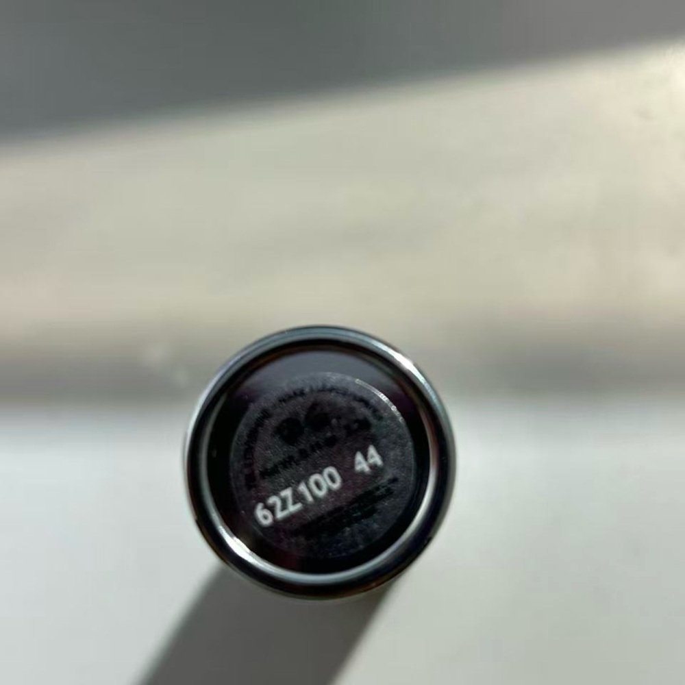 Ysl lipstick #44 - Picture 4 of 5